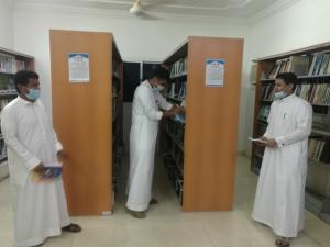 افتتاح الكلية الجامعية بالليث &#34;مكتبة الكلية بشطر الطلاب&#34; 